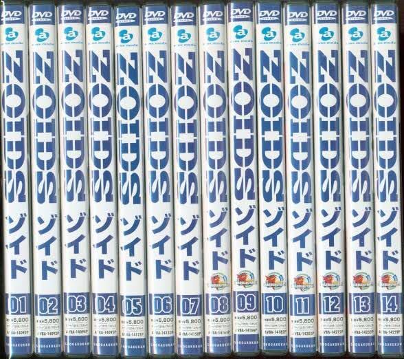 Amazon.co.jp: アニメ ゾイド dvd 全巻 : パソコン・周辺機器 