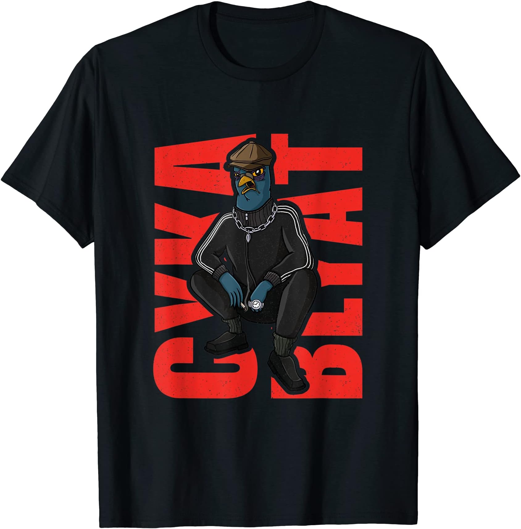 Russenhocke Russland UdSSR Russisch DesignGopnik Russian Squat Cyka Blyat Russia Moscow USSR T-Shirt