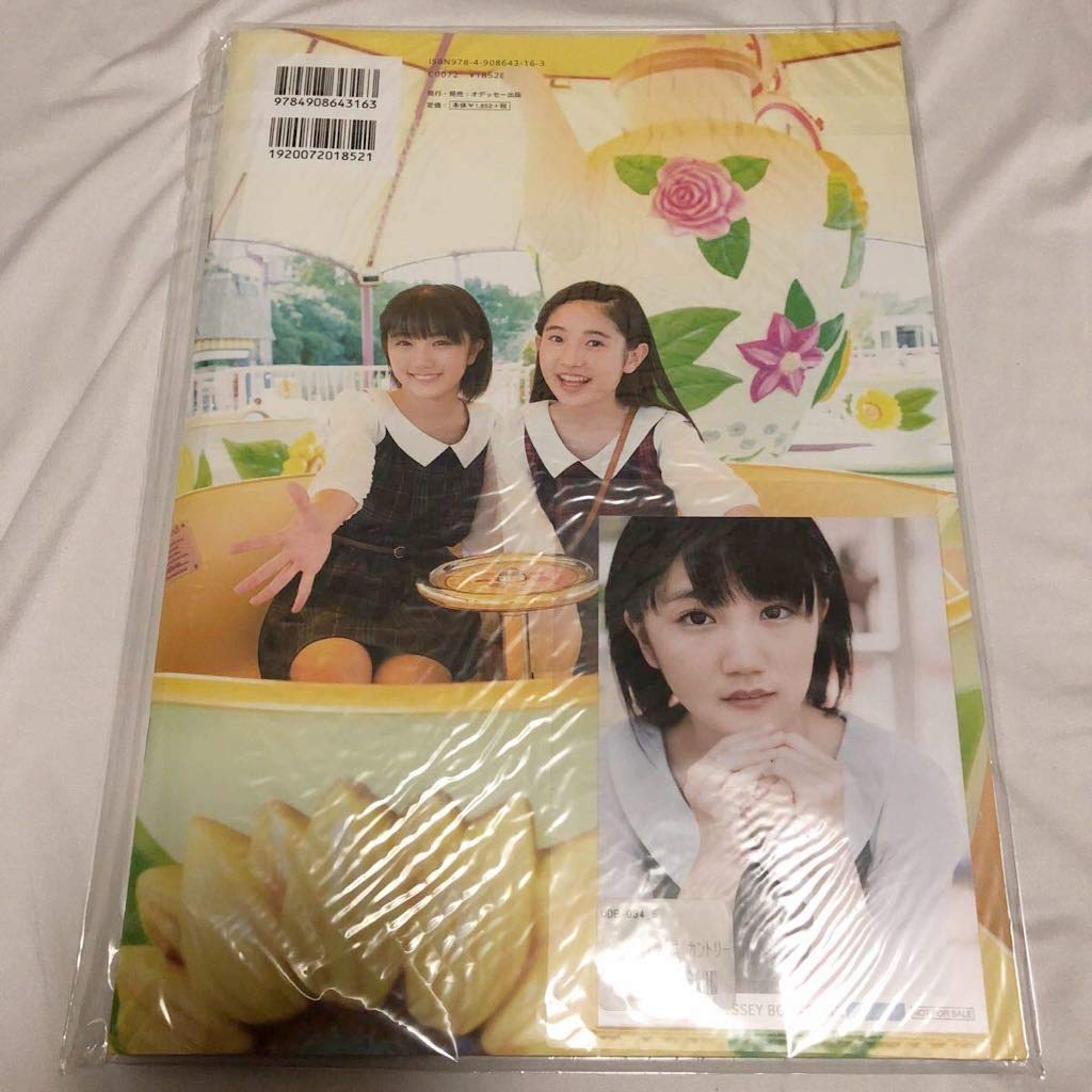 Amazon.co.jp: カントリー・ガールズ 梁川奈々美 船木結 Greeting