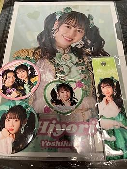 Amazon.co.jp: 超ときめき宣伝部 吉川ひより 組長くじ春の晴れ