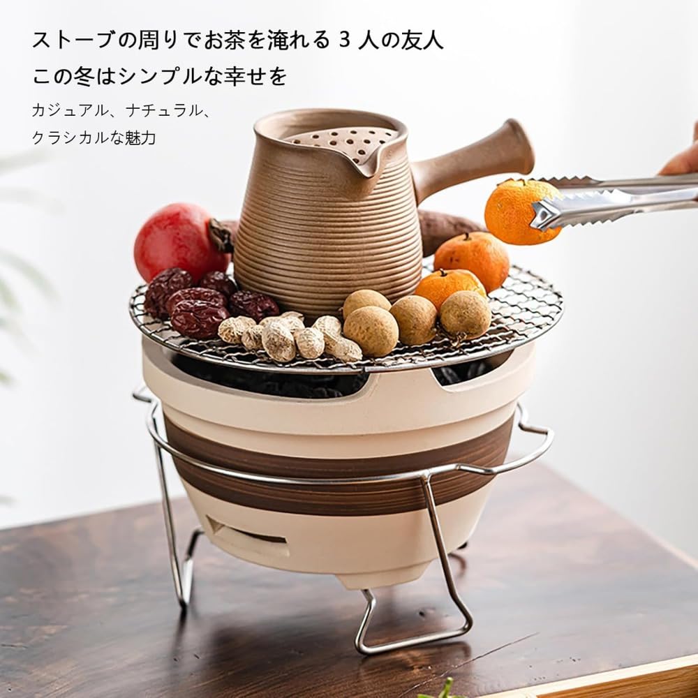 急須 炭火煮茶囲炉裏焼き茶炭ストーブ煮茶ストーブ炭ストーブ家庭用