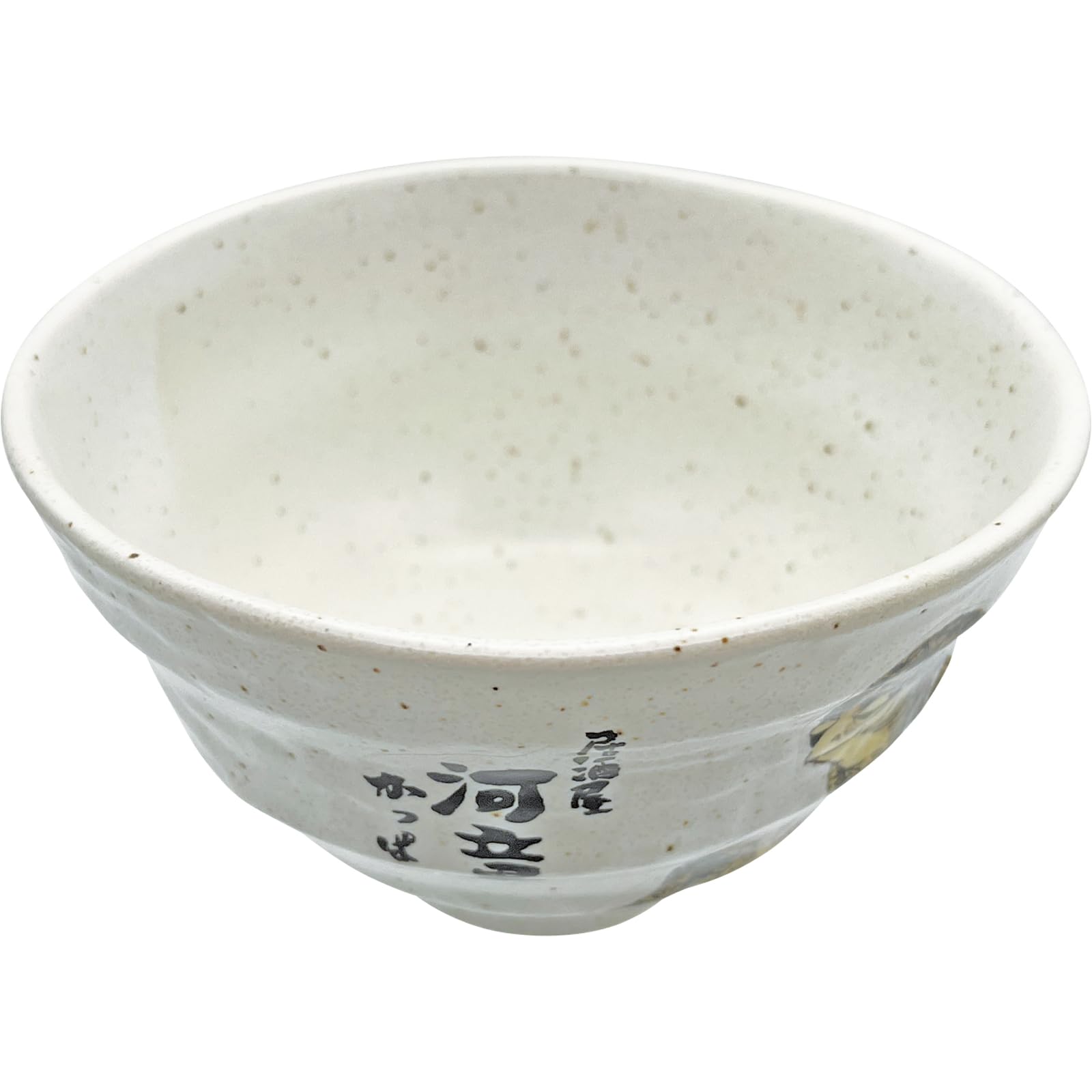 Amazon.co.jp: サンアート かわいい食器 「 北斎アニマルズ Hokusai