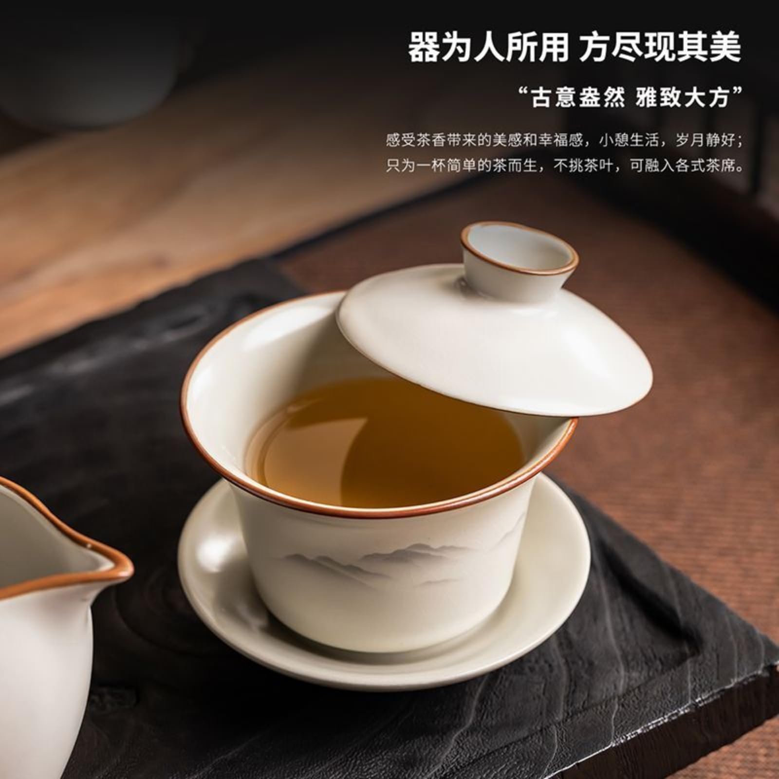 Ru Kiln Ceramics Gaiwan, 160 ml 153 g, domowa miska do herbaty Kung Fu zestaw do herbaty