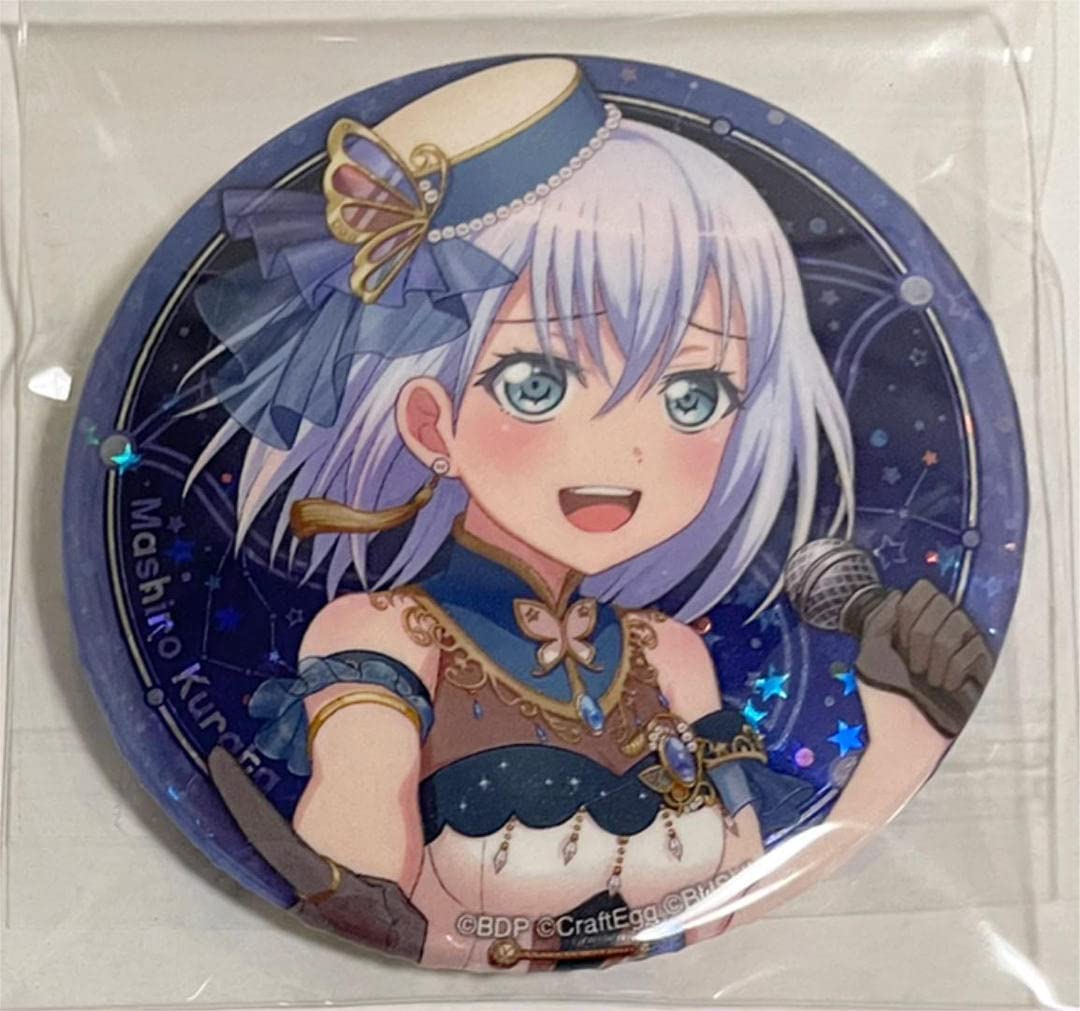 Amazon.co.jp: バンドリ 倉田ましろ Astral Harmony アスハモ ホロ 缶  