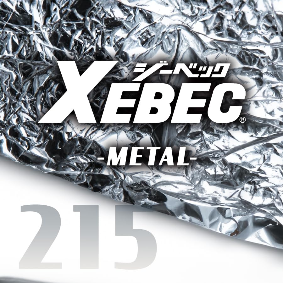 [ジーベック] 防寒着 215-22-4L