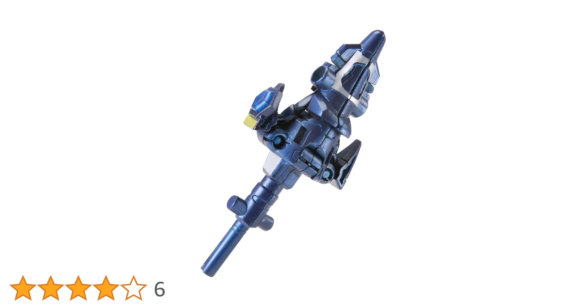 Amazon | トランスフォーマープライム AMW09 アームズマイクロン