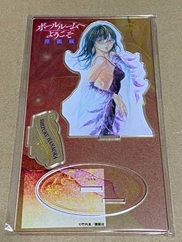 Amazon.co.jp: ボールルームへようこそ 原画展 花岡雫 アクリル Amazon.co.jp: ボールルームへようこそ 原画展 花岡雫 アクリル