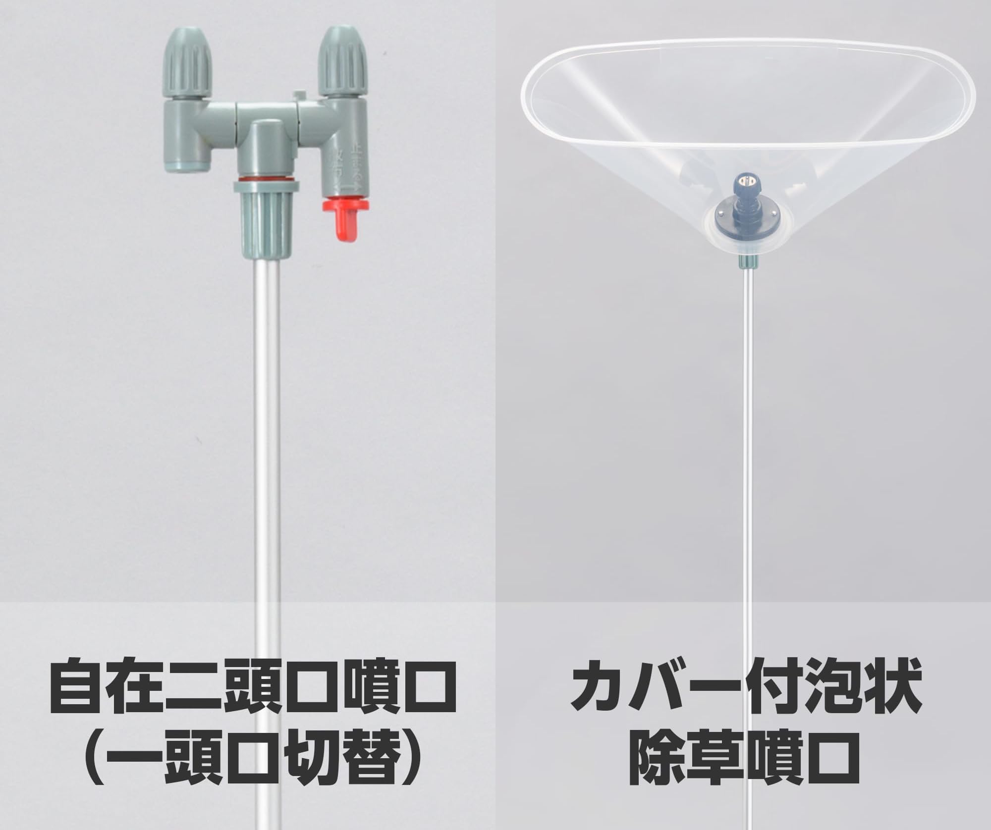 Amazon | 背負い式 手動噴霧器 タンク 10L ポンプ 人力 加圧 消毒 防除