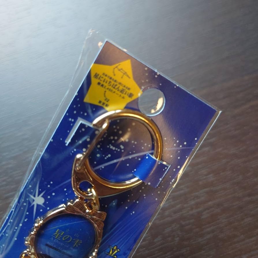 葉山雫　アクリルキーホルダー PixelRibbon 葉山雫 アクキー - メルカリ