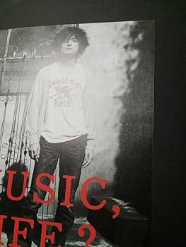 Amazon.co.jp: チバユウスケ & 山中さわお タワレコ広告 簡単！入れる