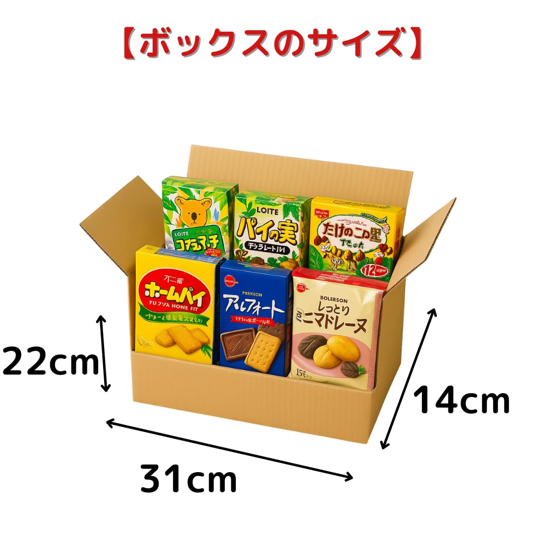 Amazon.co.jp: お菓子 大袋 詰め合わせ 個包装 業務用 大量 安い 人気