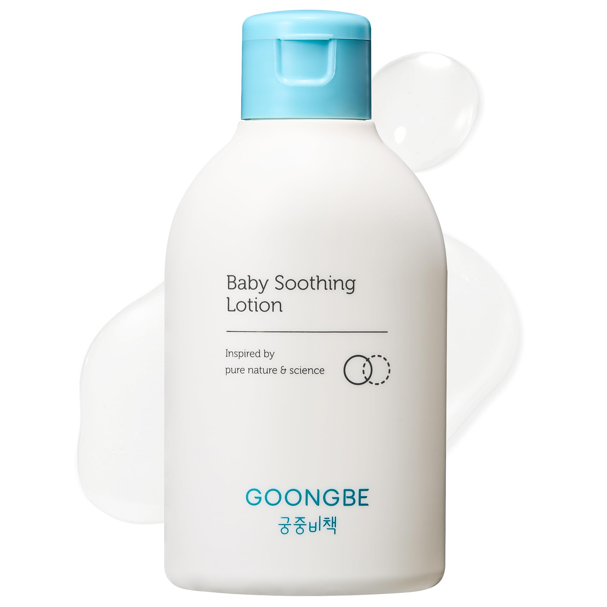 Детский водянистый лосьон Goongbe, 150 мл, для младенцев, Новорожденных, детей от 0 месяцев, Гипоаллергенный, Увлажняющий, натурального происхождения, слабокислый, Аминокислоты, Керамиды, полифенолы, Корейский уход за кожей, фото 2