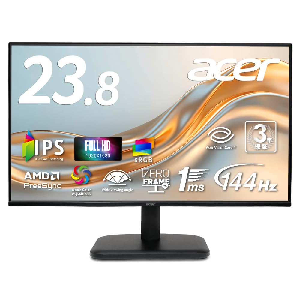 Amazon.co.jp: Acer モニター 23.8インチ IPS フルHD 144Hz 1ms(VRB Amazon.co.jp: Acer モニター 23.8インチ IPS フルHD 144Hz 1ms(VRB