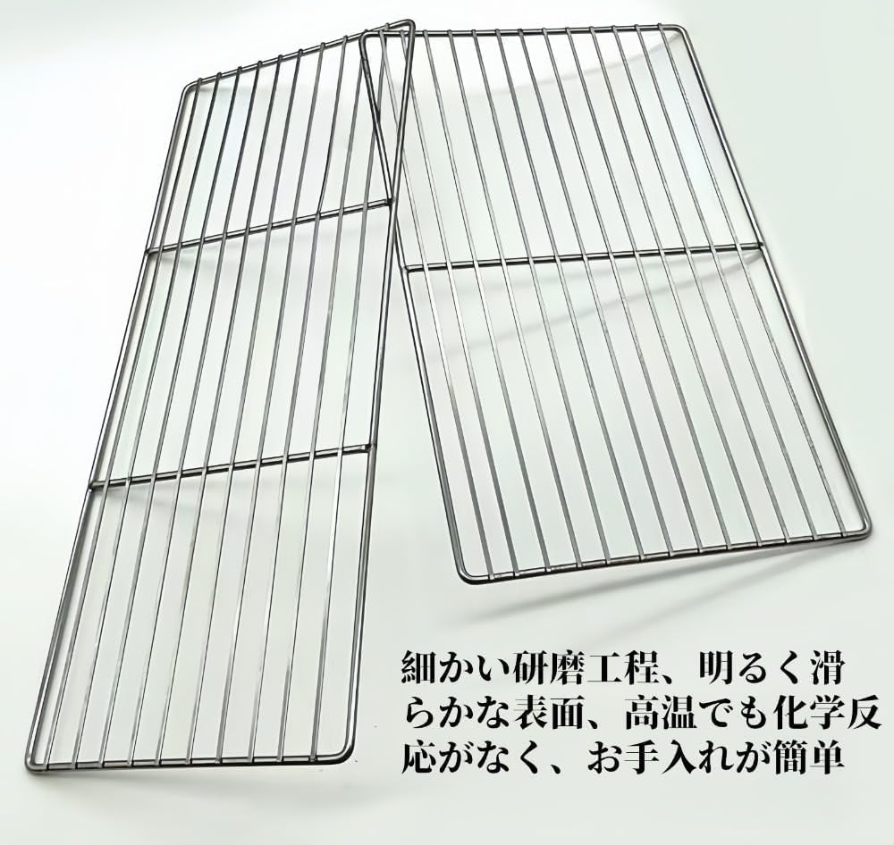 ATrustMutualLife焼き網 ステンレス 四角形 鉄板 網グリル 屋外バーベキュー網 穴間隔1.4cm ATrustMut