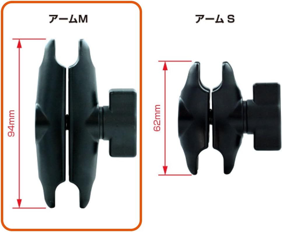 REC-MOUNTS レックマウント Bike (バイク)用 マウントセット レーダー用 Yupiteru(ユピテル) Z320B適
