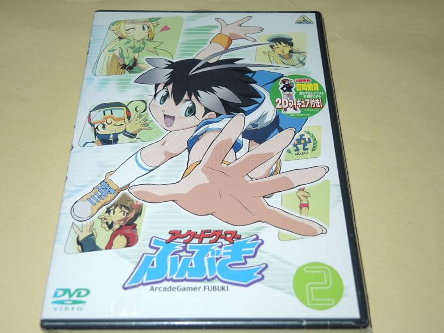 アーケードゲーマーふぶき　恋愛STAGE Amazon.co.jp: アーケードゲーマーふぶき: #恋愛STAGE (ファミ通