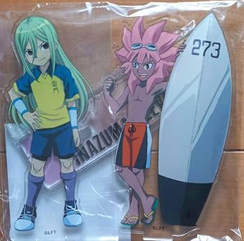 Amazon.co.jp: イナズマイレブン くじ引き堂 アクリルスタンド