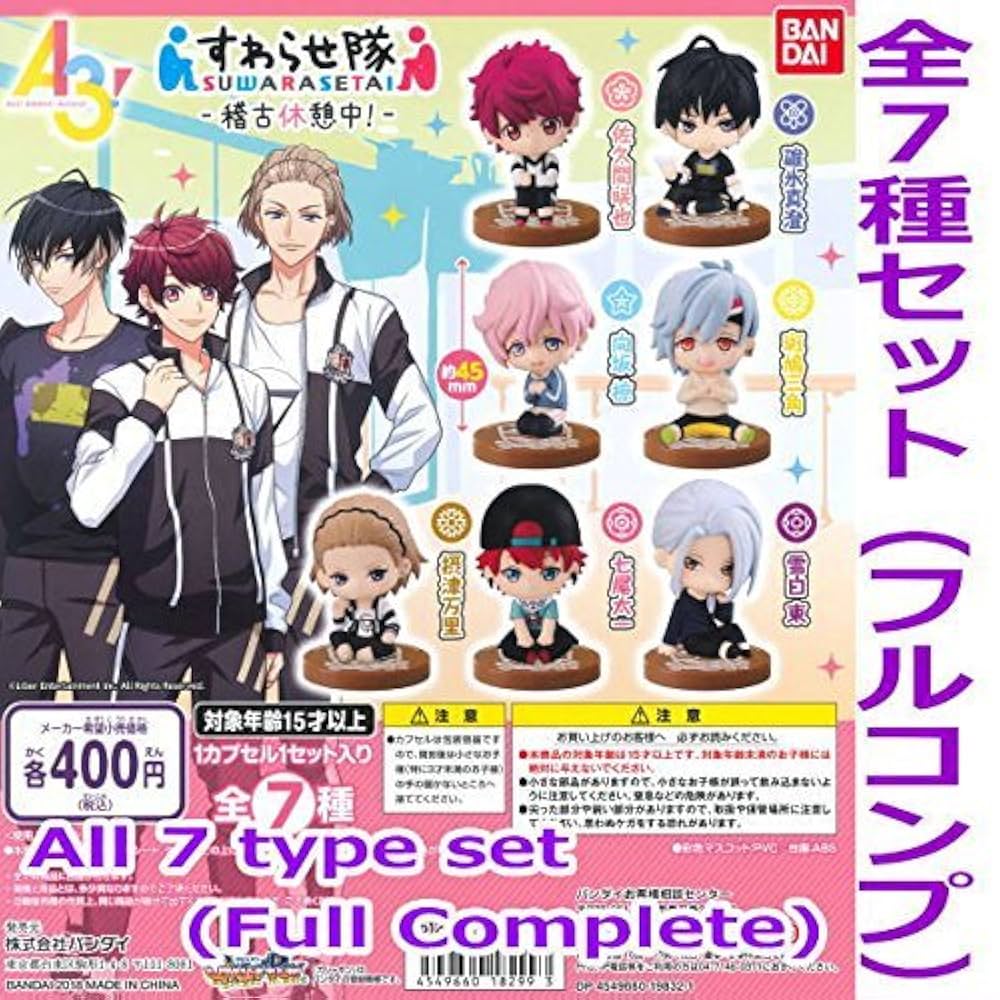 A3! 幸 グッズセット A3! 缶バッジセット／KICS 第四部キービジュアル: キャラグッズ