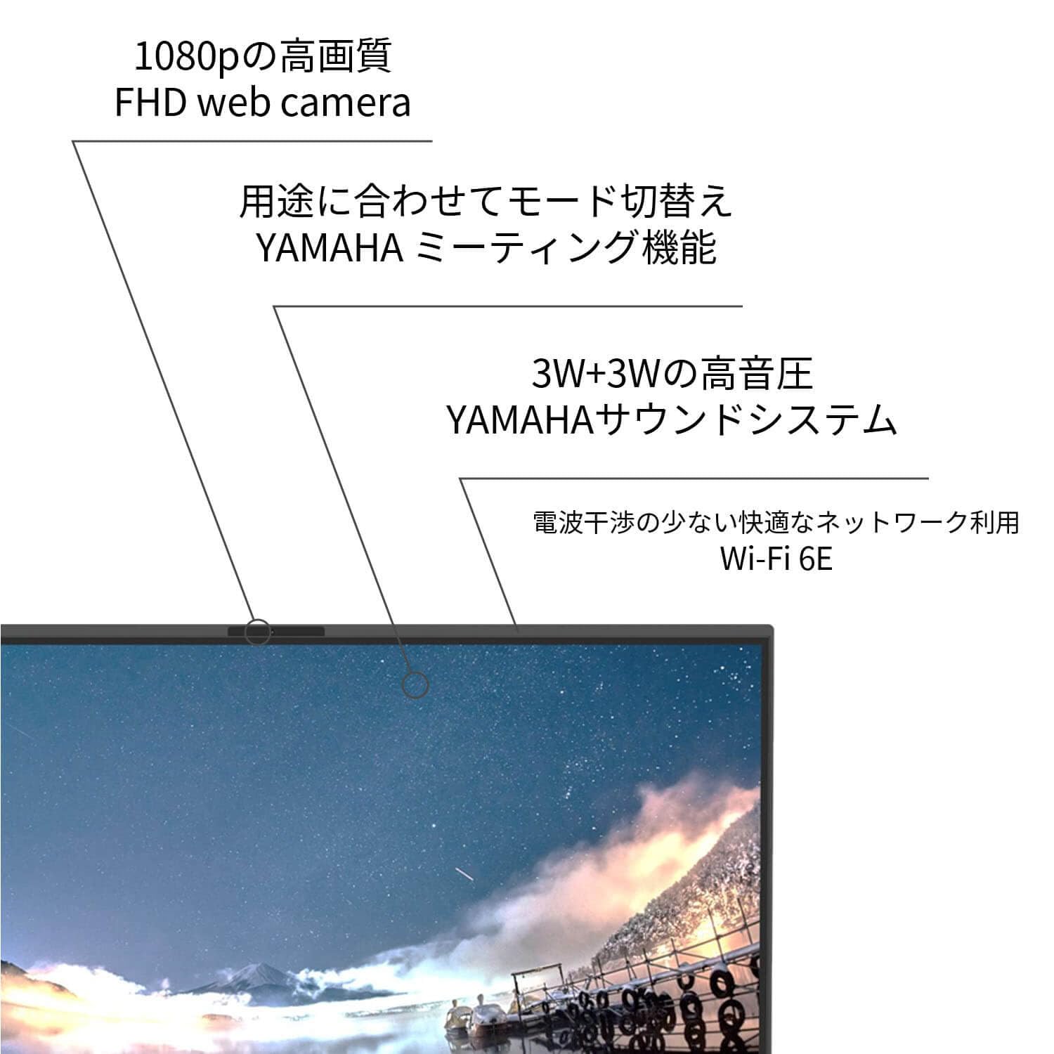 Amazon.co.jp: NEC LAVIE 国内生産 デスクトップパソコン 24秋冬LAVIE