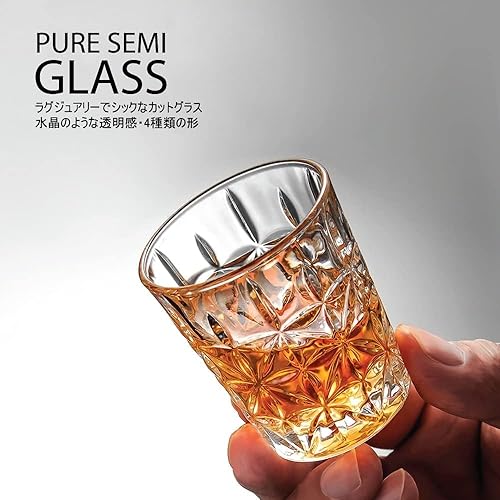 Miniatura 6 de LENITH Korean Pure Semi Soju - Juego de 4 vasos de chupito, whisky, tequila y licor, cristalería Clarity Soju Cup