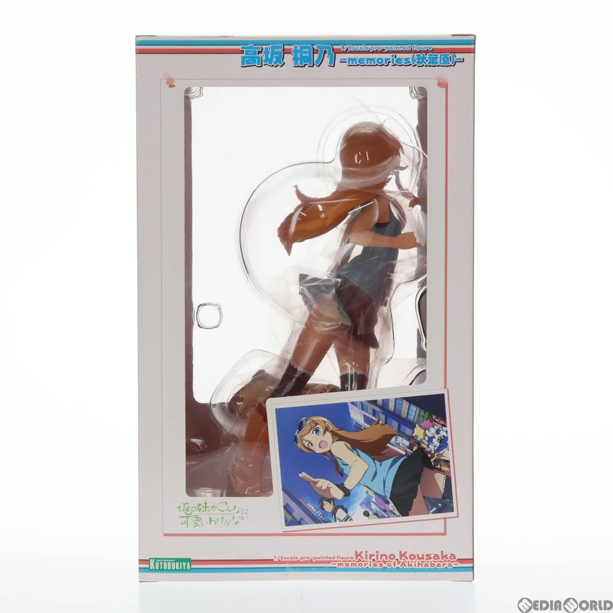 俺の妹がこんなに可愛いわけがない 高坂桐乃　memories 秋葉原　フィギュア Amazon.co.jp: [FIG]高坂桐乃(こうさかきりの) -memories(秋葉原