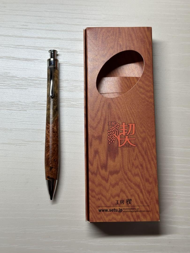 Amazon.co.jp: 工房楔 花梨紅白 こぶ杢 上杢 シャープペンシル