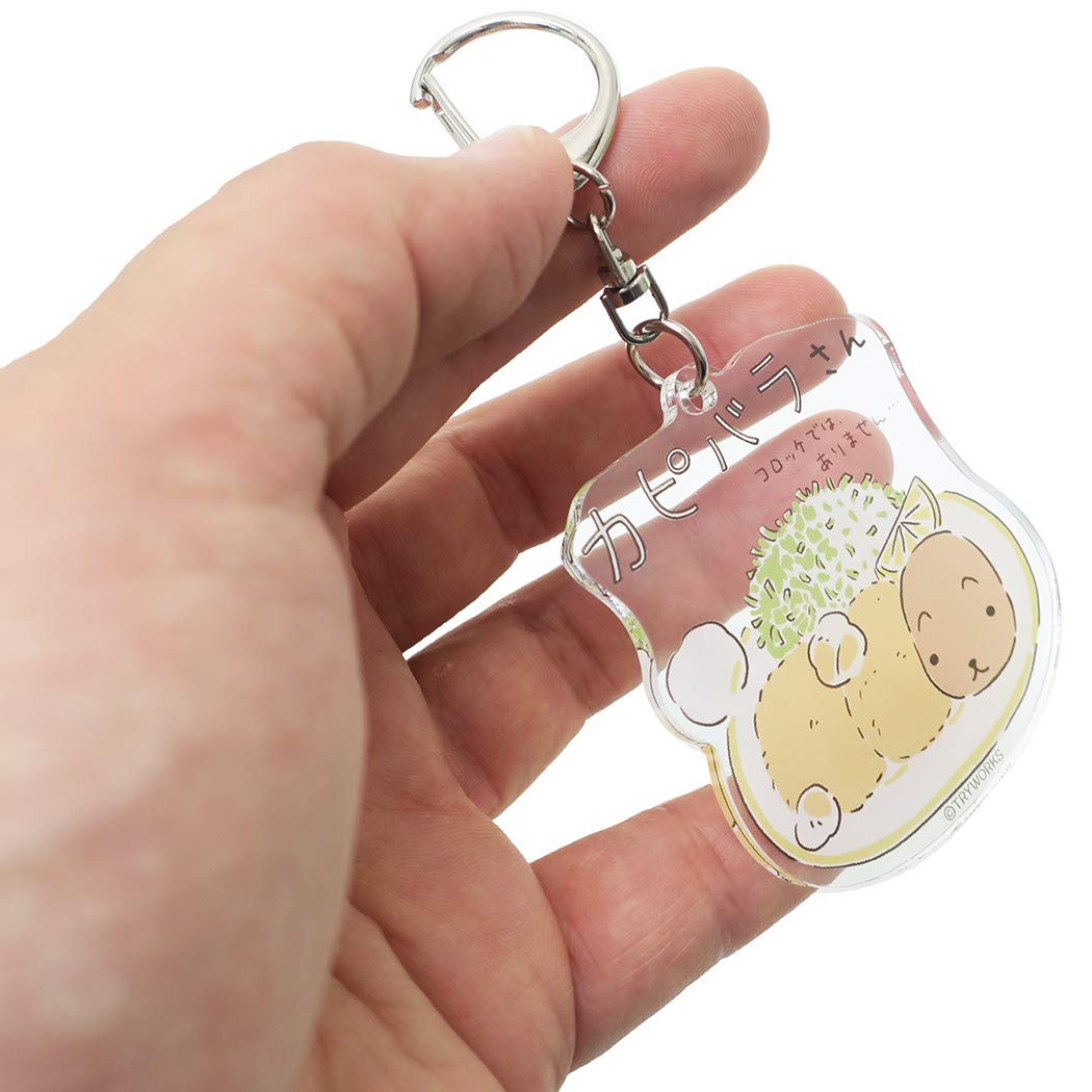 Amazon.co.jp: カピバラさん[キーホルダー アクリル]キーリング