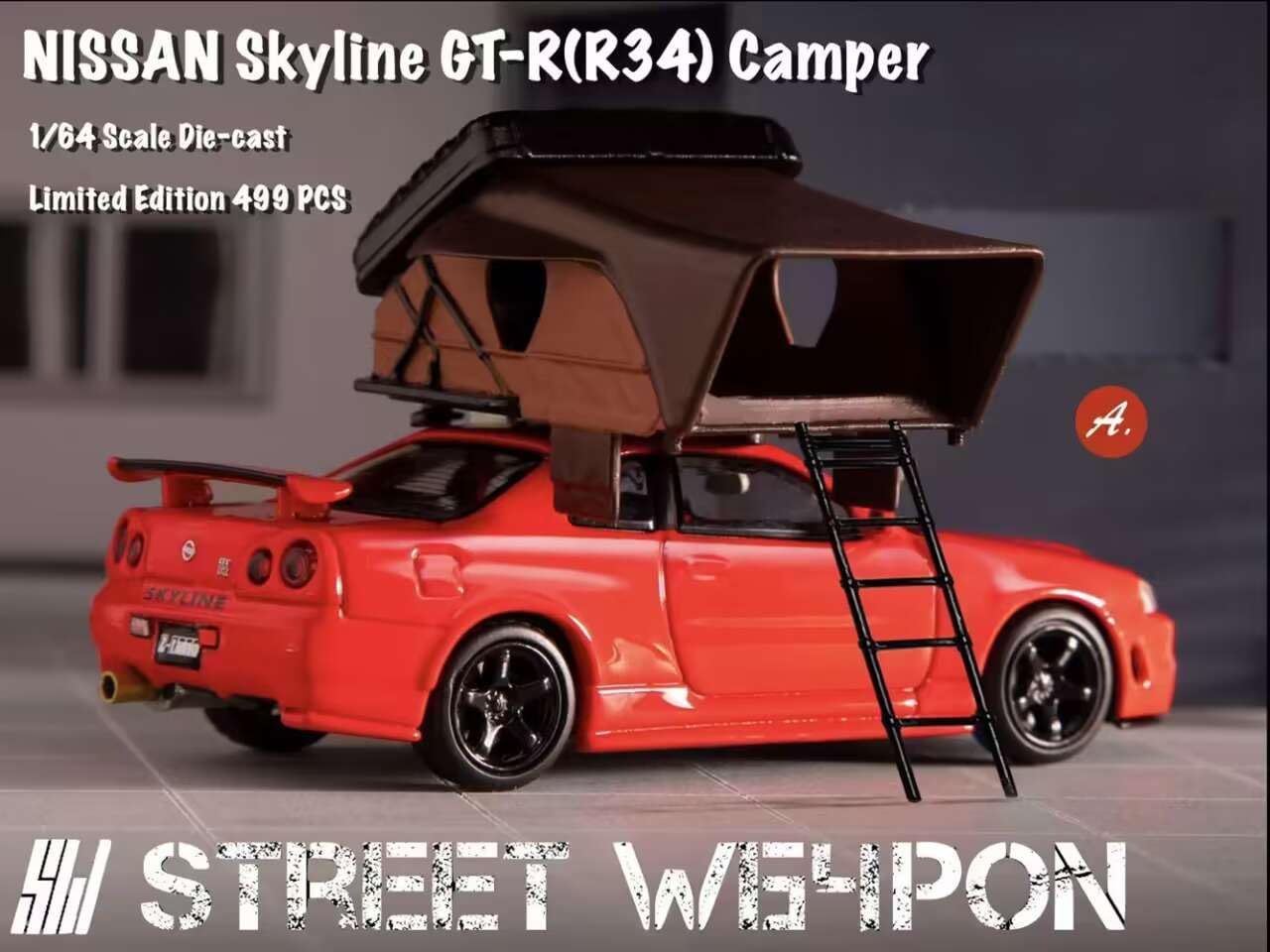 Amazon | 1/64 street weapon Skyline 日産 スカイライン GT-R