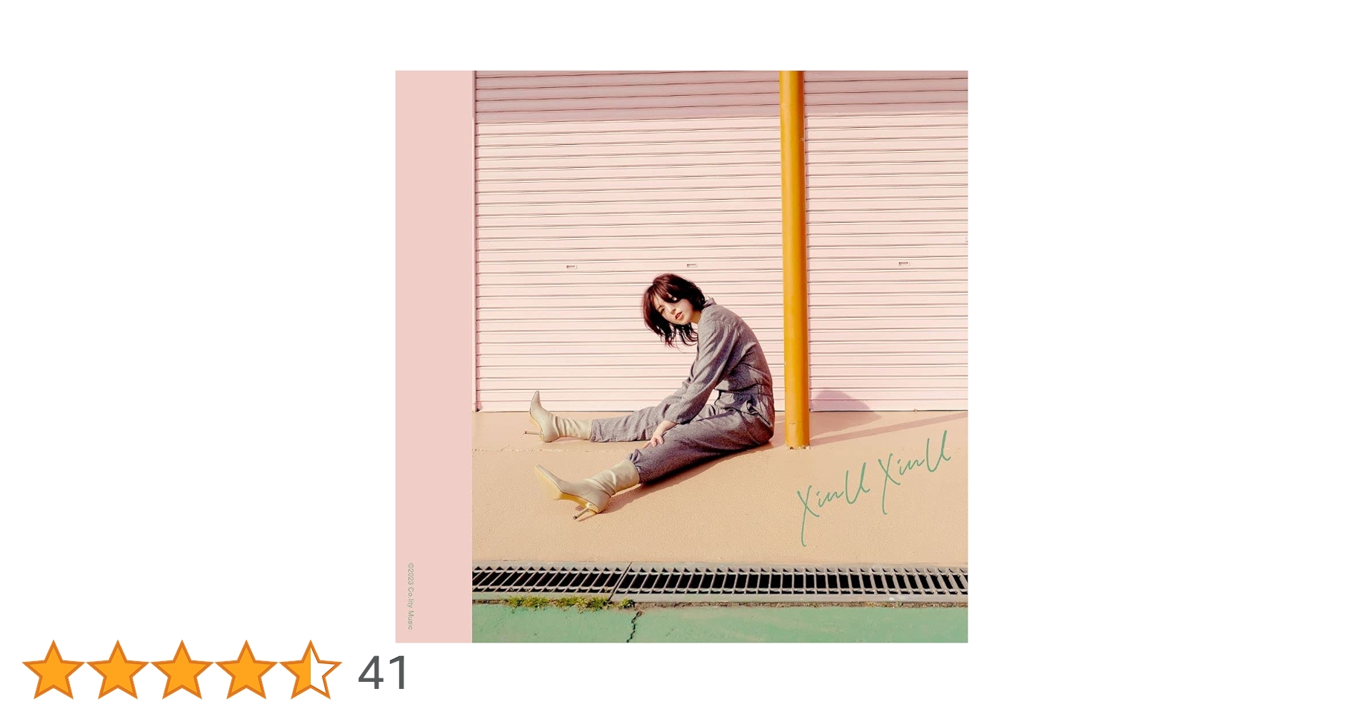 コン・ユ　「 a letter for you 」　CD コン・ユ/ a letter for you CD 海外個人輸入 a CD コン・ユ