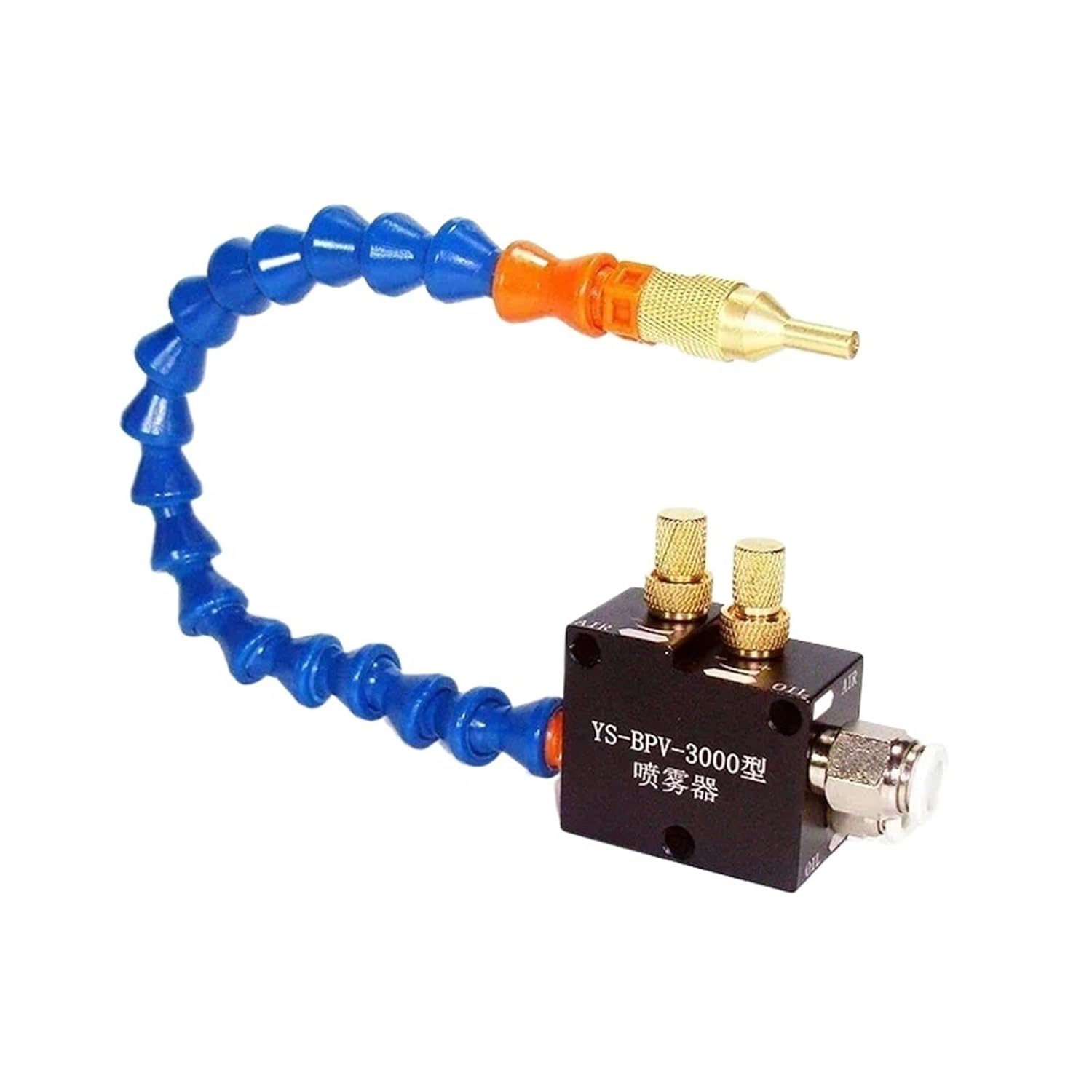 1pc Cooling Sprayer Mist Coolant Hoses Cool Lathe Milling Drill Tool Lubrication Spray for 8mm Air Pipe CNC Unit Engraving Machine(BPV3000)