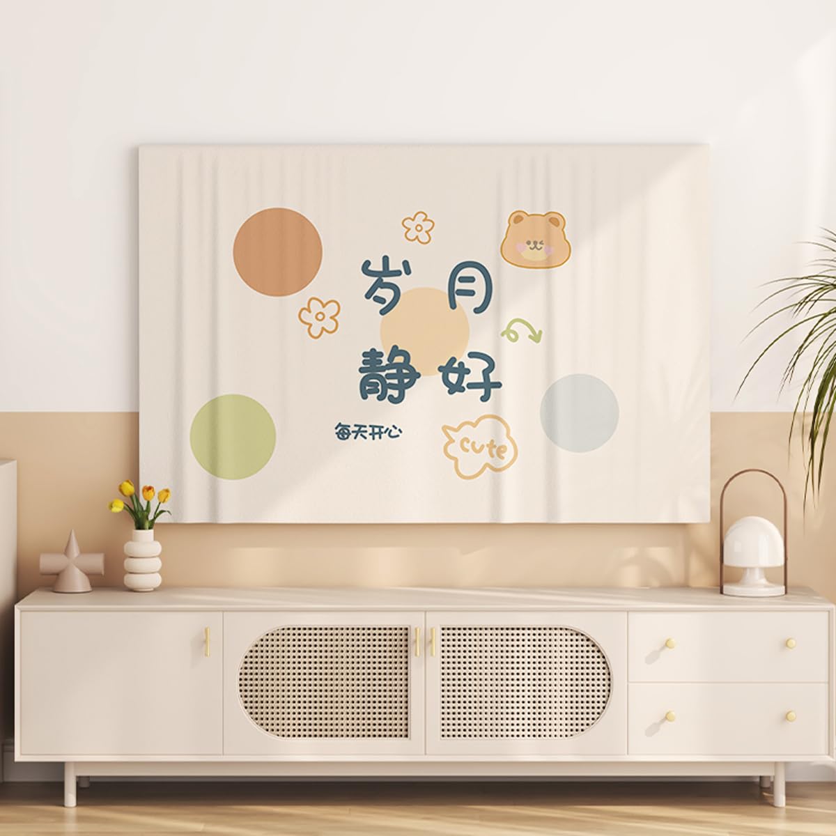 Copertura Universale per TV LCD LED Copertura TV con Stampa Colorata E Carina, Copertura Antipolvere in Morbido Tessuto di Velluto, Copertura Antipolvere per TV da Tavo(Size:80in(190x110cm),Color:B)