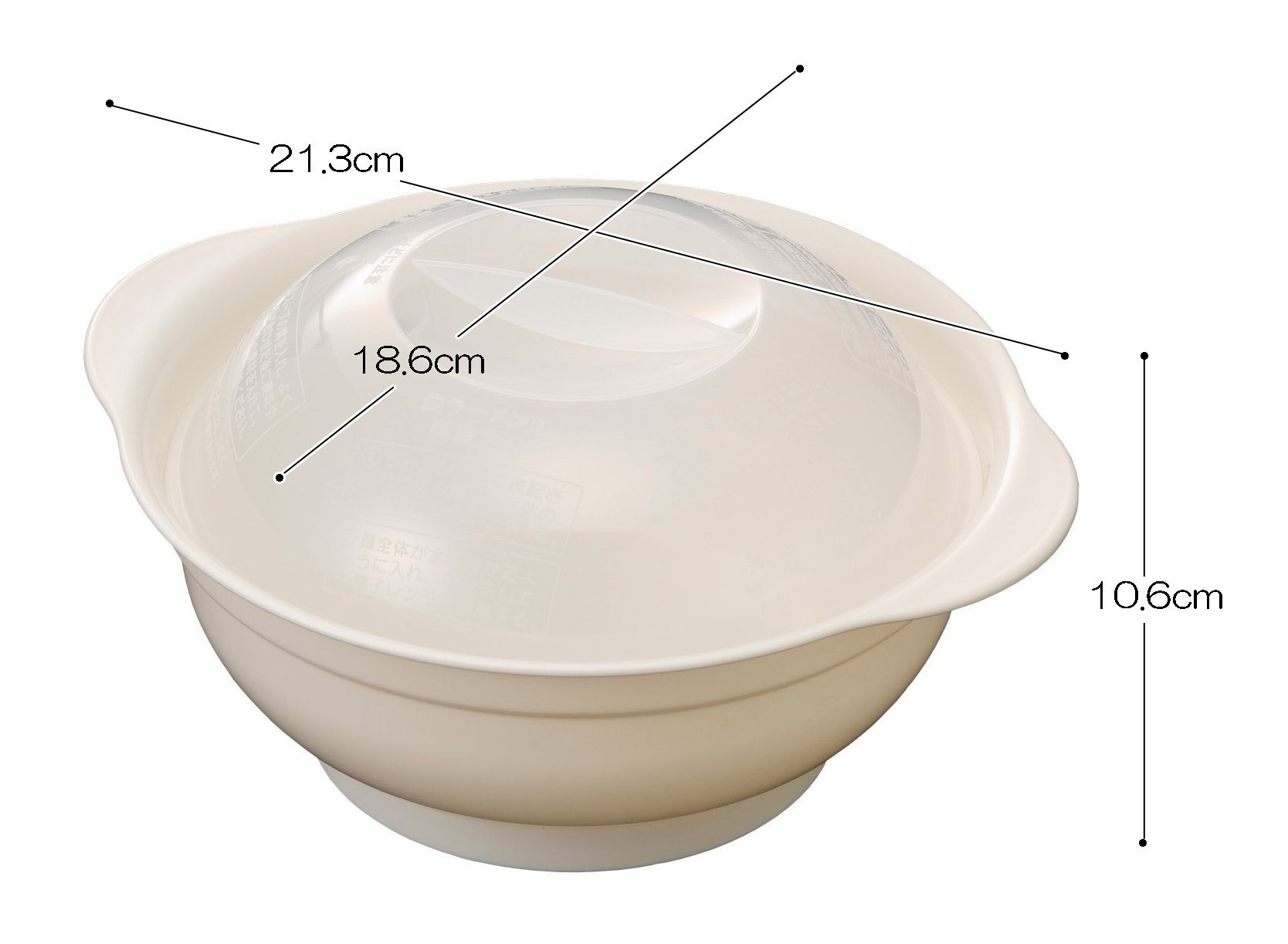 Japan Inomata Plastic Noodle Cooker Container 1.2L
