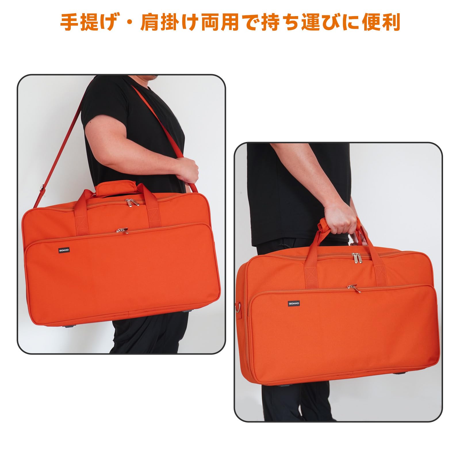 Amazon | GOKKO ギターエフェクター ボード ペダルボード 収納バッグ
