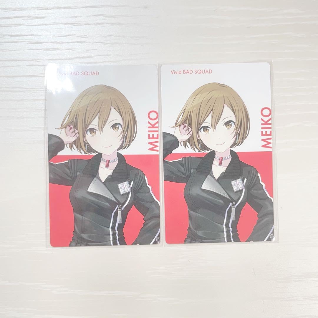 Amazon.co.jp: MEIKO エピカ : おもちゃ