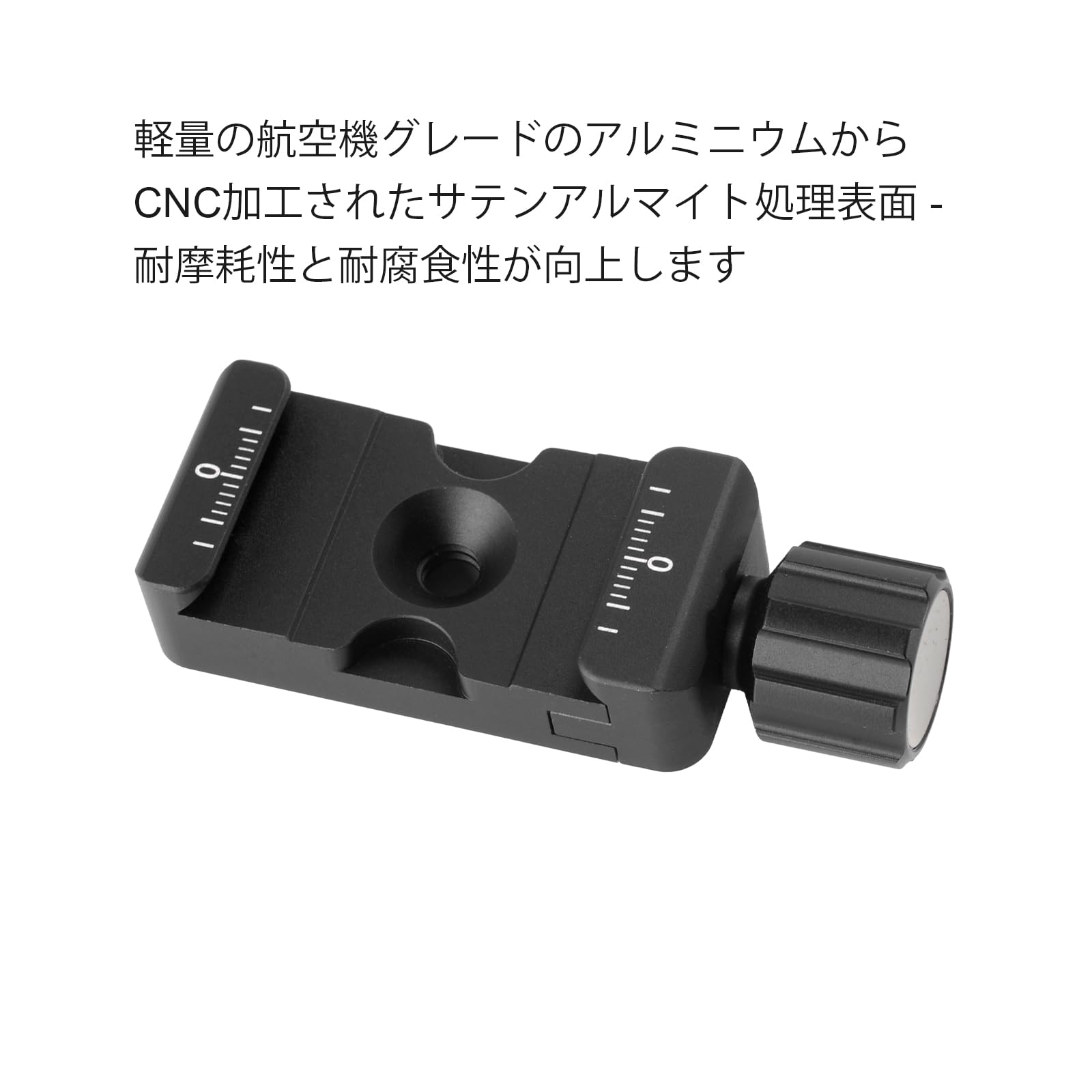 Amazon | SUNWAYFOTO アルカスイス クイックリリースクランプ DDC-26