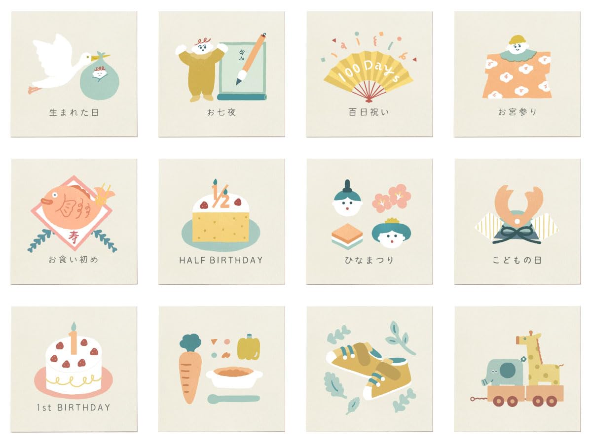 Amazon.co.jp: いろは出版 アルバム用 デコレーションカード 大容量