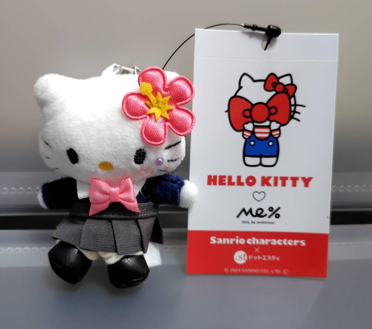 ハローキティ ヌイグルミキーホルダー ローリーズファームキーチェーン