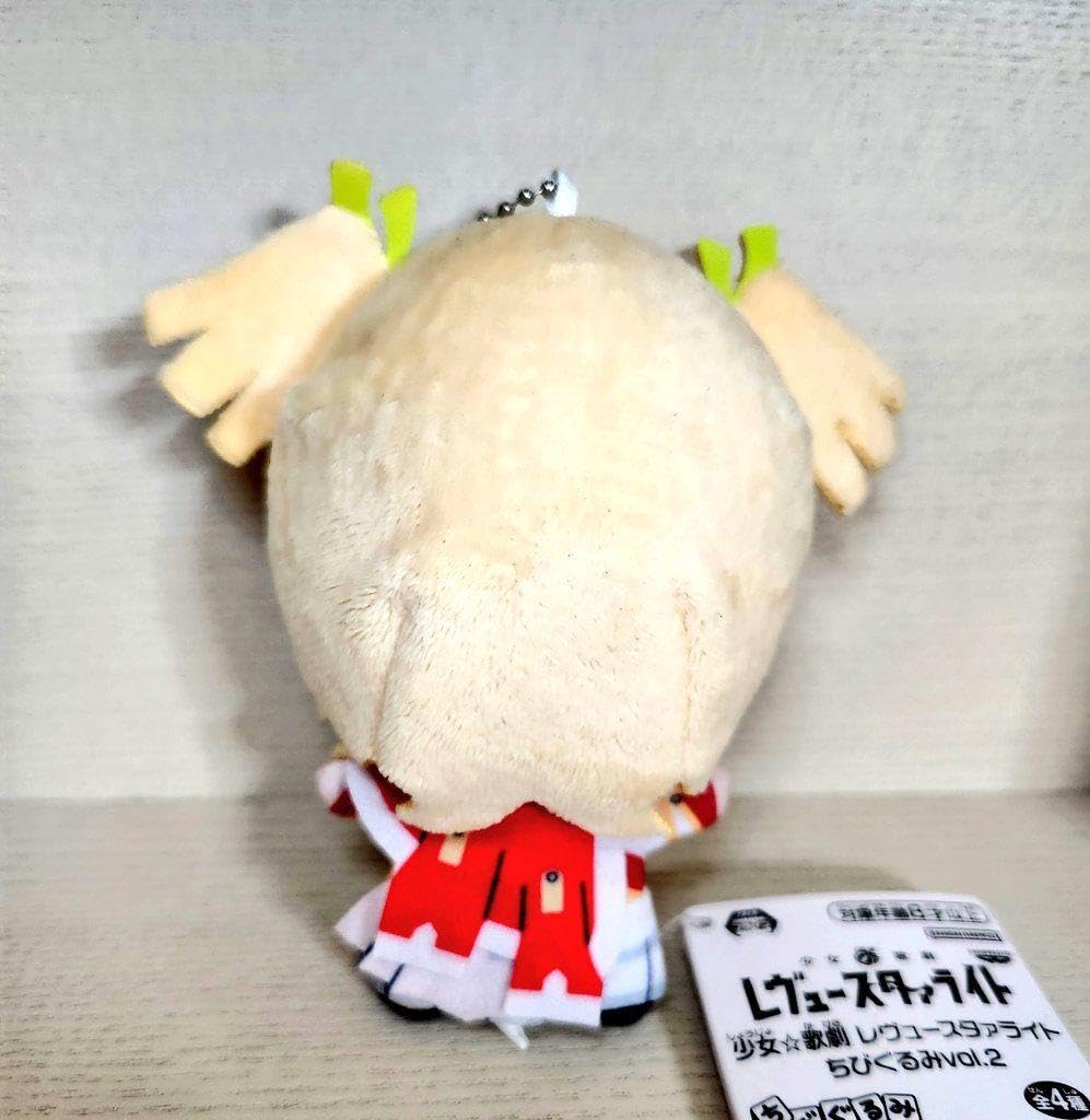 Amazon.co.jp: 少女☆歌劇レヴュースタァライト 大場なな ちびぐるみ