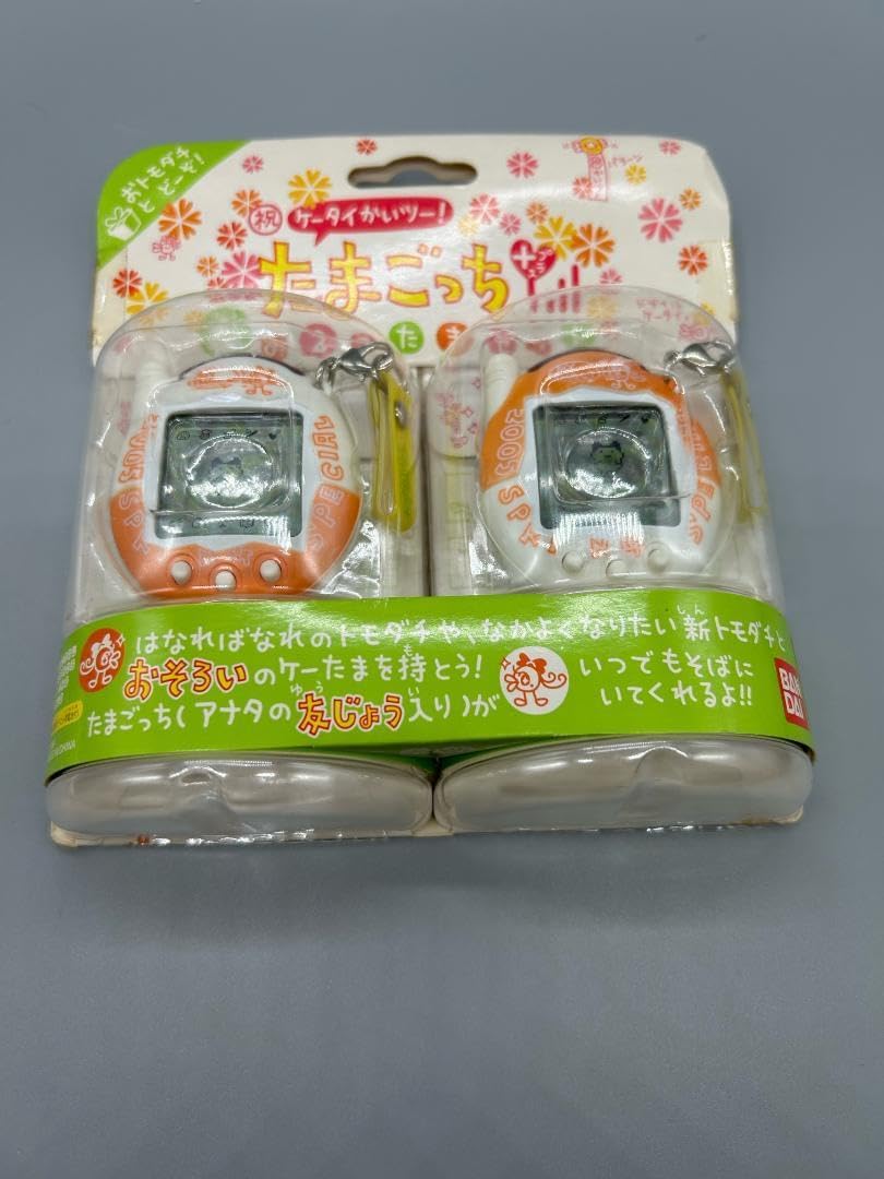 祝ケータイかいツー!たまこっちプラス春の2コたまセット Amazon.co.jp