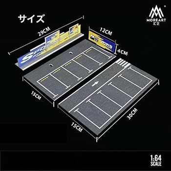 新発売MoreArt 1/64鉄骨フレーム　自動車修理店　ジオラマ 駐車場 付き 予約 MO936401 MoreArt 1/64 ジオラマ LIGHT EDITION ASSEMBLY