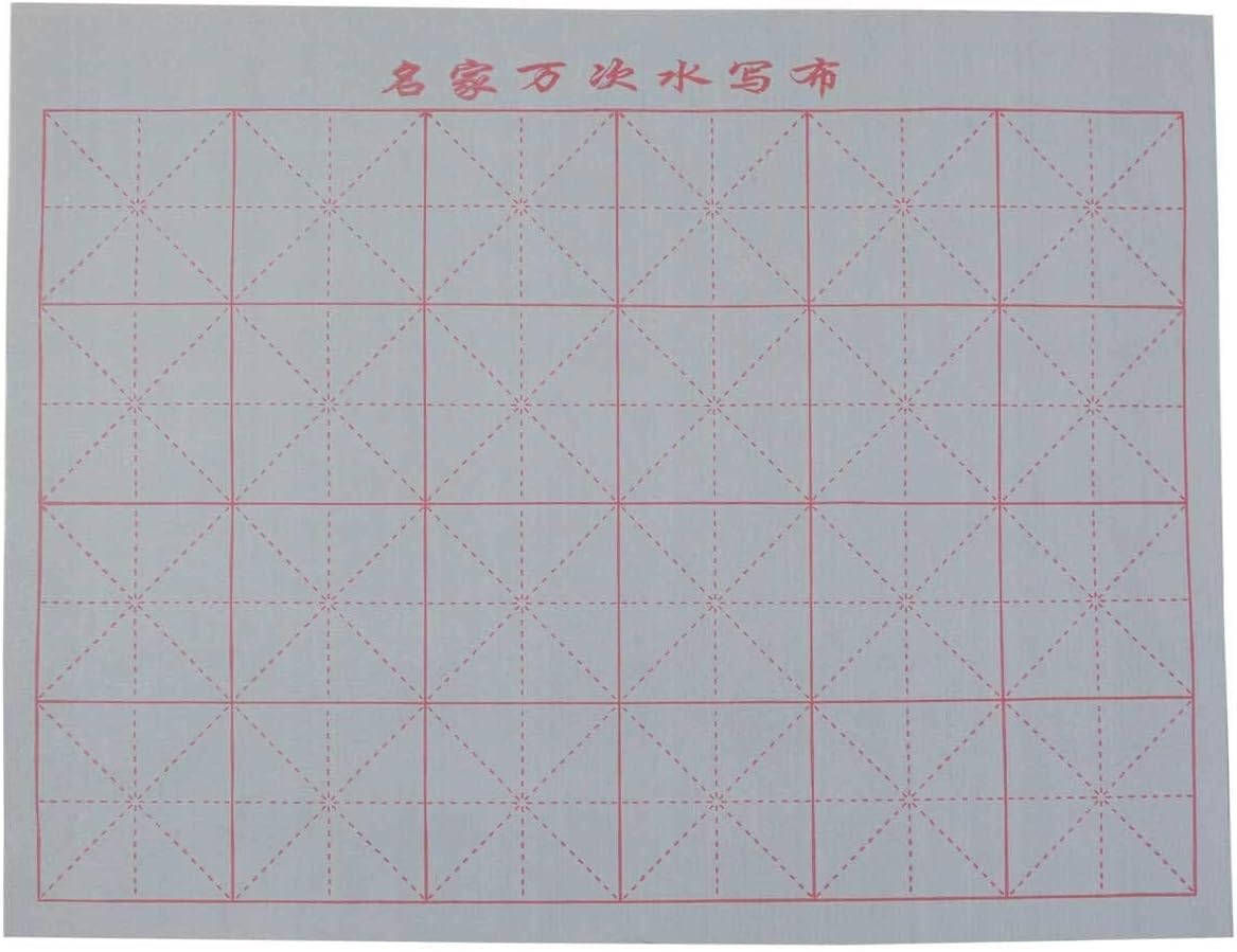 Pędzel do kaligrafii, zestaw 12 sztuk ściereczek do kaligrafii na wodzie wielokrotnego użytku, magiczny papier bez atramentu do chińskiego Kanji lub Sumi SX-B2 (podstawowe umiejętności chińskich znakó