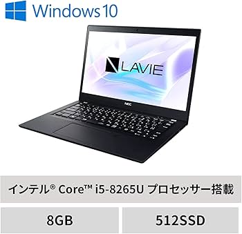 N04A【美品】NEC 13.3型/i5第8世代/8GB/128GB u N04A【美品】NEC 13.3型/i5第8世代/8GB/128GB h 画面サイズ:13.3