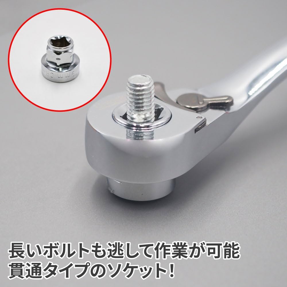 シュトラ　3枚セット シュトラ 3枚セット シュトラ 3枚セット トリックスター / Ninja