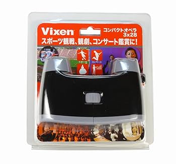 a*a様 特製KISS オペラグラス a*a様 特製KISS オペラグラス