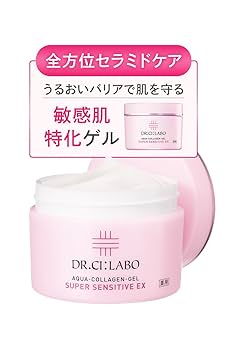 Amazon | （旧モデル）薬 用 アクア コラーゲン ゲル スーパー