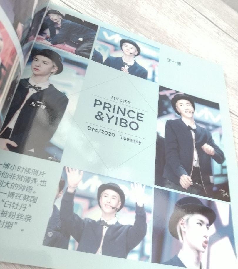 Amazon.co.jp: 陳情令王一博 Only白牡丹フォトブック「大好き