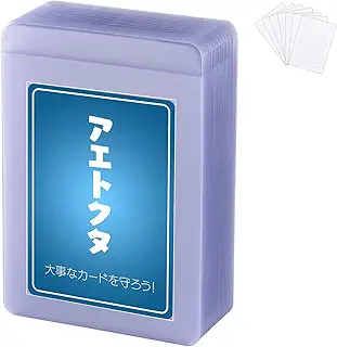 【50枚セット】カードセーバー PSA鑑定提出用・スリーブ付き カード保護用 トレカ対応 ポケカ対応 半硬質カードホルダー