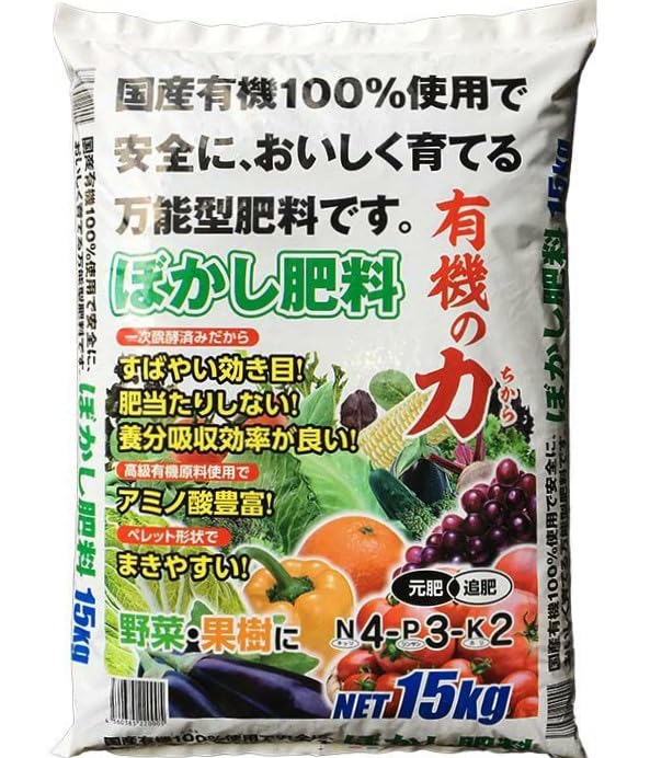 新品未使用 yori オーガニックコットンパイルポロカットソー 36 新品未