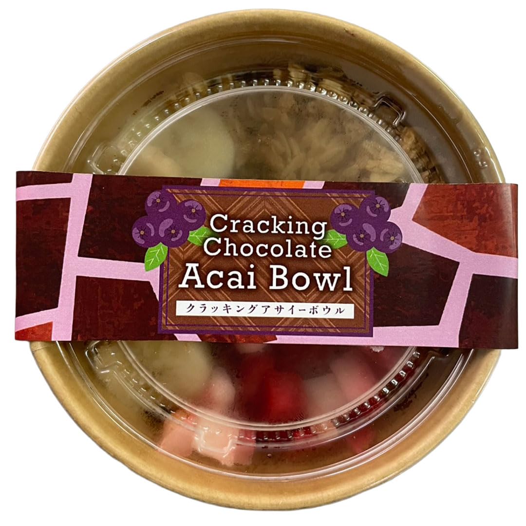 Amazon.co.jp: アサイーボウル クラッキングチョコ 6個セット カップ