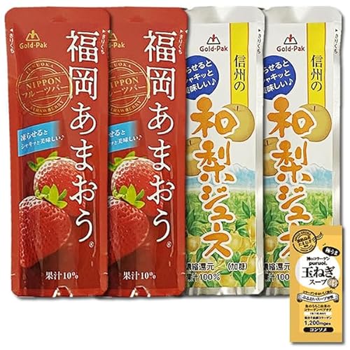 S[hpbN MB̘aW[X܂W[X e2܂Zbg 点ƃV[xbg R[Qʂ˂X[v1Ht